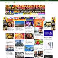 tc58net同城分類信息網_www.tc58.net