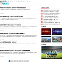 天天健康_health.runsky.com