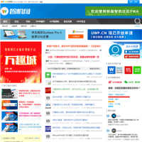 智機(jī)網(wǎng)_www.wfun.com