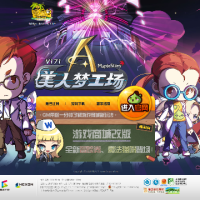 冒險島Online_mxd.sdo.com