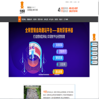 牛商_www.nsw88.com