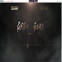 反恐精英Online_cso.tiancity.com