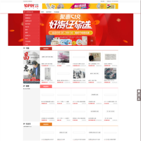 錢幣中國網(wǎng)_www.999cang.com