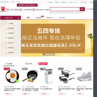 快樂購_happigo.com