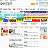 紐約華人資訊網_nychinaren.com