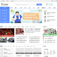 飛華健康網_www.fh21.com.cn