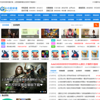 游戲愛好者_www.golue.com