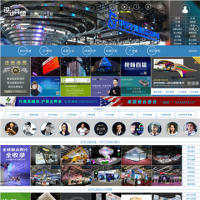 設計兵團_www.d7w.net