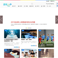 青年之聲_qnzs.youth.cn