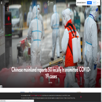 Shanghai Daily_shanghaidaily.com