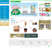 全家_familymart.com.cn