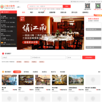 訂餐小秘書_xiaomishu.com