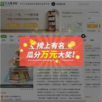 360doc個人圖書館_www.360doc.com