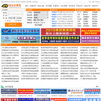 中國(guó)招生代理網(wǎng)_www.zsdlw.com