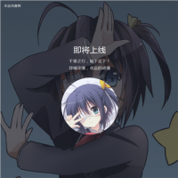 永遠(yuǎn)動漫網(wǎng)_www.yydm.com