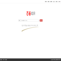 問百答_www.bdzzz.com