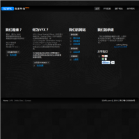 52VFX我愛特效網(wǎng)_52vfx.com