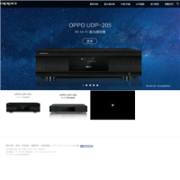 OPPO Digital臺灣_oppodigital.com.tw