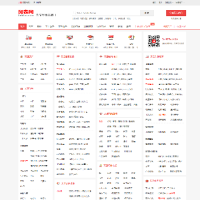 天津列表網(wǎng)_tianjin.liebiao.com