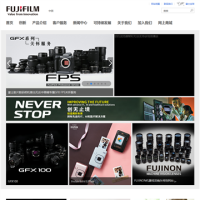 Fujifilm_www.fujifilm.com.cn
