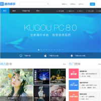 酷狗音樂_www.kugou.com