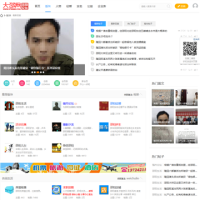 大邵網(wǎng)_0739bbs.com