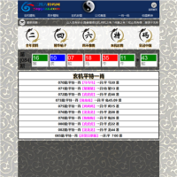 性學吧_xingxueba.cn