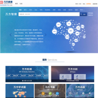 萬方數據_www.wanfangdata.com.cn