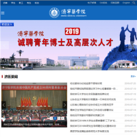 濟寧醫學院網站_www.jnmc.edu.cn