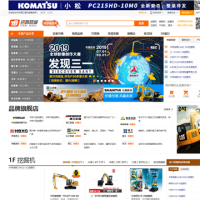 鐵臂商城_product.21-sun.com