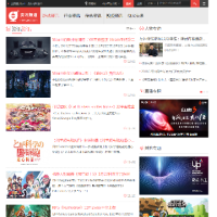 搞趣網資訊頻道_news.gao7.com