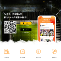 A8 體育_www.a8tiyu.com