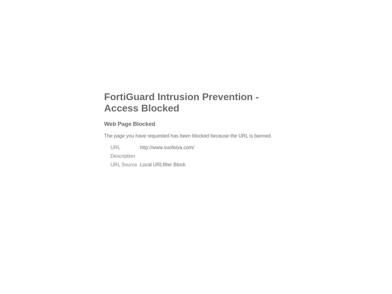 索菲亞全屋定制